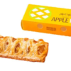 McDonalds Apple Pie With Box realistic fake food prop by FakeFood4U